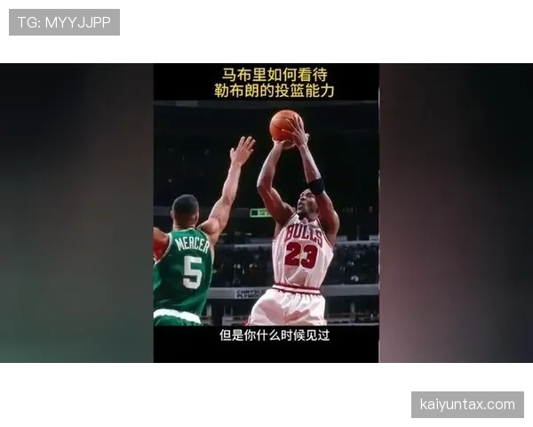 勒布朗挡拆拉开空间提升投篮效率明显优于生涯早期